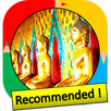 Color by Number - thailand APK