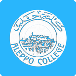 معهد حلب العلمي للبنين