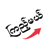 Kyi Mal
