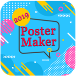 Poster Maker, Flyer Designer, Ads Page Designer