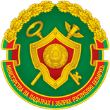 MNS Mobile