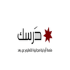 منصة درسك التعليمية APK