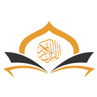 Quran icon