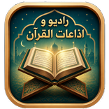 مادتي - حلول كتب مدرستي