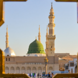 فضل المدينة وآداب سكناها وزيار