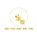 家嫂商家版