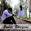 Judai Shayari APK