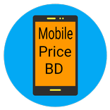 Mobile Price in Bangladesh-মোবাইল এর দাম-BD
