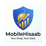Mobile Hisaab: AI Shop Billing