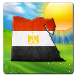 طقس مصر