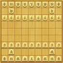将棋の王 APK