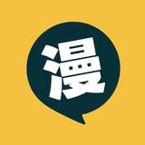 漫畫集 APK