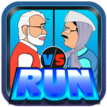 Modi VS Kejri Run