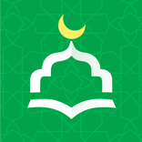 Nous Musulmans: Prière & Qibla