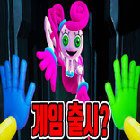 마미롱 레그가