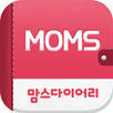 임신 육아일기 포토북 출판 지원 - 맘스다이어리 APK
