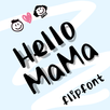Ah HelloMaMa™ Latin Flipfont APK