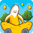 bigbanana icon