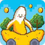 bigbanana