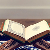 The Al-Quran APK