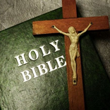 The Holy Bible