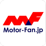 Motor-fan , カーメディア総合トップ