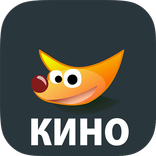 Кино фильмы смотреть кинофильм