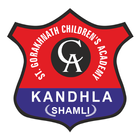 St GorakhNath Children Academy icon