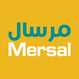 مرسال