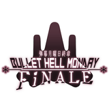 APK Bullet Hell Monday Finale