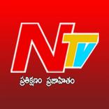 ”NTV Telugu