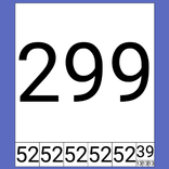 Euclidean Algorithm GCD