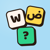 Words Door - Arabic & English APK