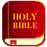 Shepherd Bible - Audio & Quiz