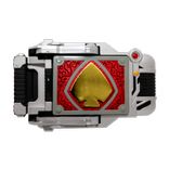 Blade Driver