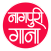 Nagpuri gaana : Sadri, Dj, mp3 APK
