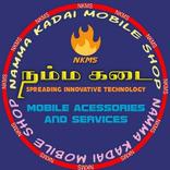 Nammakadai