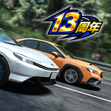 ドリフトスピリッツ APK