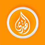 إذاعة الهدى