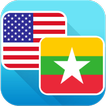 English - Myanmar Dictionary icon