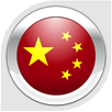 Nemo Mandarin Chinese APK