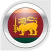 Nemo Sinhala APK