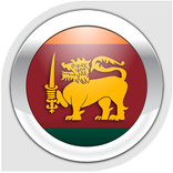 Nemo Bahasa Sinhala