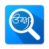 Sikhi To The Max APK