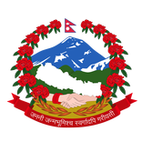 Nepal Law App