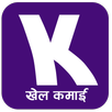 Khel Kamai APK