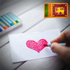 චිත්‍ර පොත - Drawing Book APK