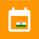 Indian Calendar