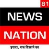 News Nation81 APK
