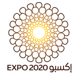 Expo 2020 Dobai UAE